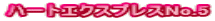 n[gGNXvXNo.5