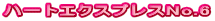 n[gGNXvXNo.6