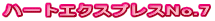 n[gGNXvXNo.7
