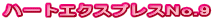 n[gGNXvXNo.9