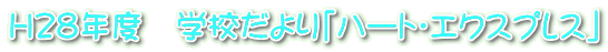 H28Nx@wZun[gEGNXvXv