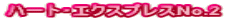 n[gEGNXvXNo.2