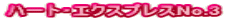 n[gEGNXvXNo.3