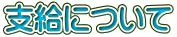 xɂ