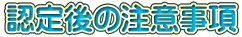 F̒ӎ