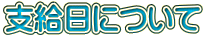 xɂ