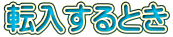 ]Ƃ