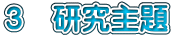 w̗p 