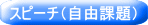 Xs[`iRۑj 